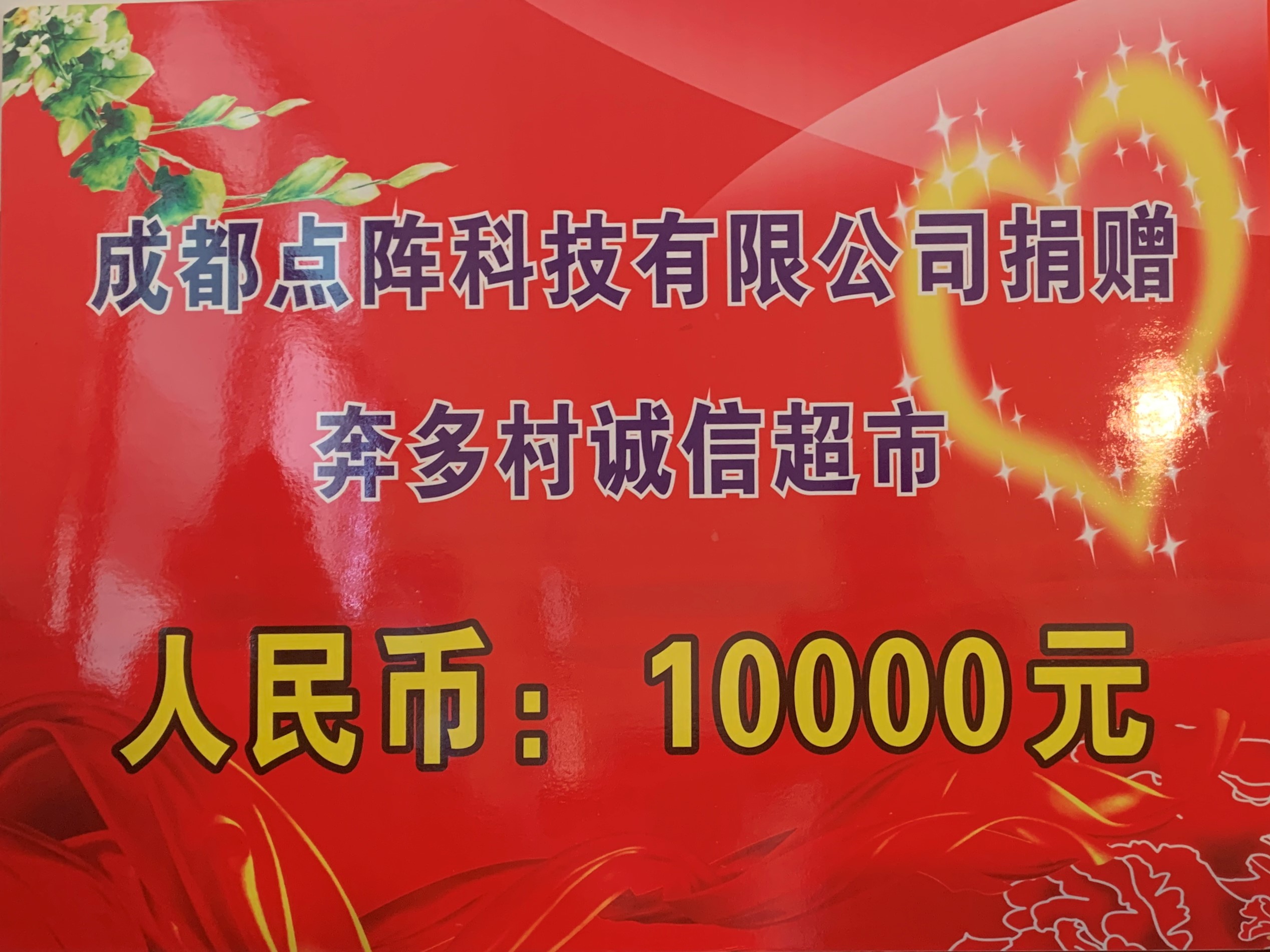 微信图片_202005141418312.jpg